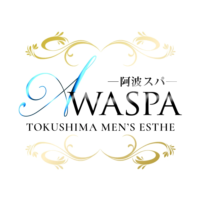 AWASPA（阿波スパ）