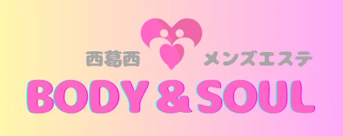 BODY & SOUL