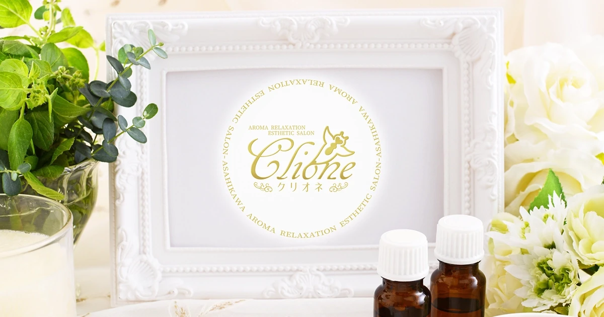 Clione（クリオネ）
