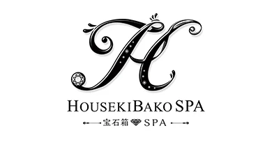 HOUSEKIBAKO SPA～宝石箱SPA～