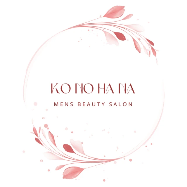 KONOHANA〜木の花〜