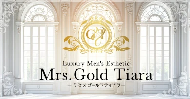 Mrs.Gold Tiara