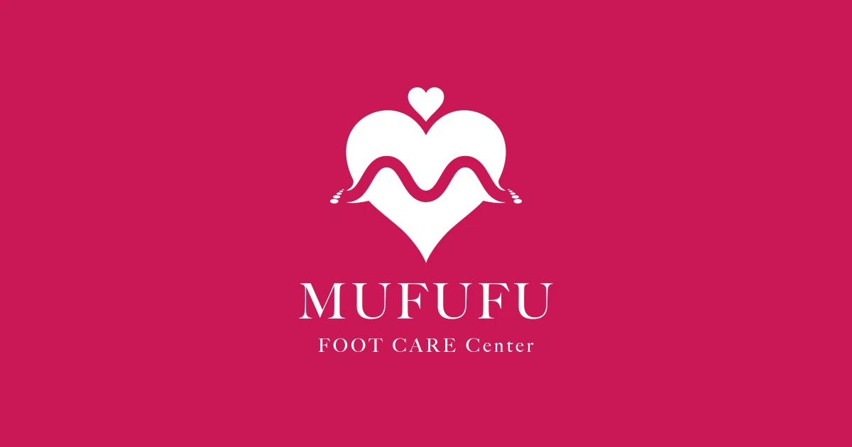 MUFUFU FOOTCARE Center（ムフフフットケアセンター）