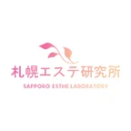 札幌エステ研究所