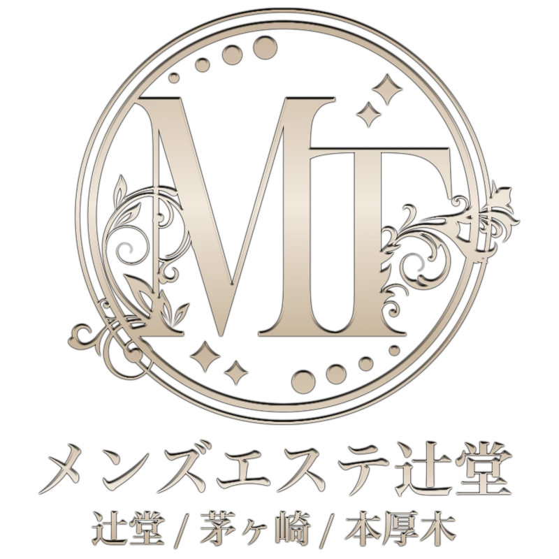 メンズエステ辻堂