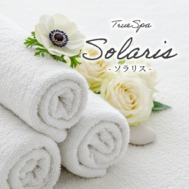 True Spa Solaris（ソラリス）