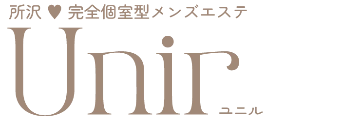 unir（ユニル）
