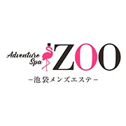 メンズエステ ZOO（ズー）