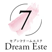 7 Dream Este(セブンドリームエステ)のロゴ