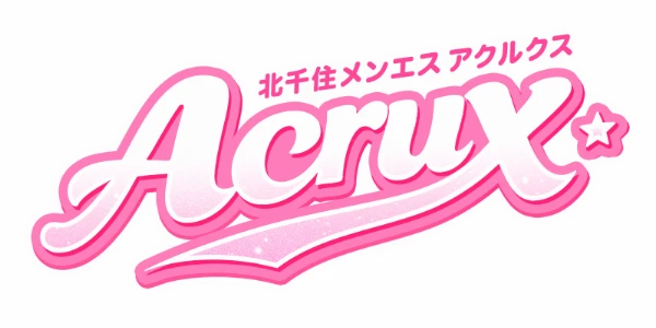アクルクス〜★AcruX~のロゴ