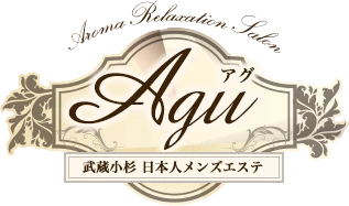 Agu(アグ)のロゴ