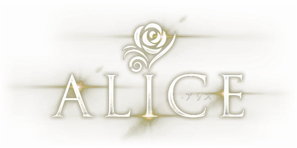 ALICE（アリス）のロゴ