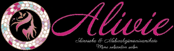 新大阪・西中島メンズエステAlivie(アリビエ)のロゴ