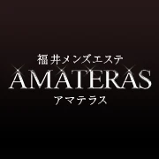 Amaterasのロゴ