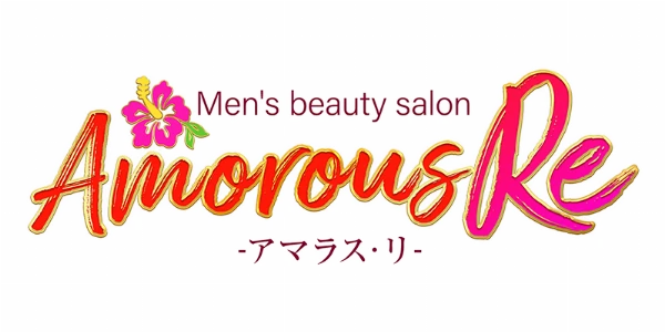 Amorous Re 〜アマラス リ〜のロゴ