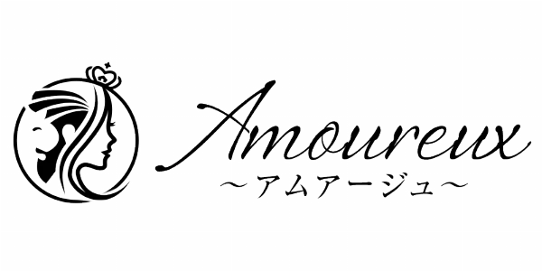 Amoureux(アムアージュ)のロゴ