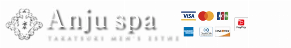 Anju spaのロゴ