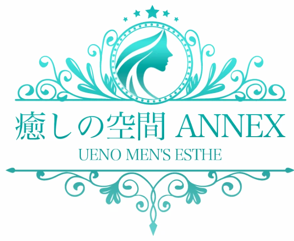 癒しの空間ANNEXのロゴ