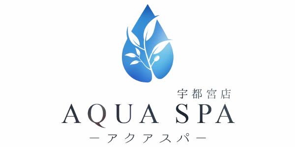 AQUA SPA(アクアスパ)宇都宮店のロゴ