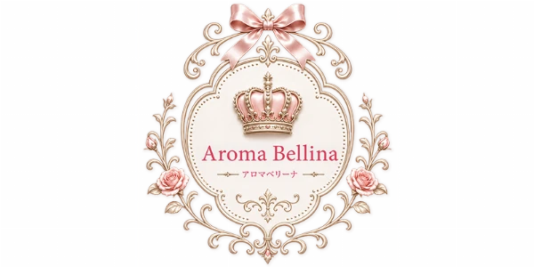 Aroma Bellina(アロマベリーナ)のロゴ