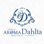 AROMA Dahlia(アロマダリア)のロゴ
