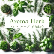 Aroma Herb(アロマハーブ)のロゴ