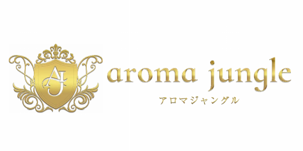 aroma jungle(アロマジャングル)のロゴ