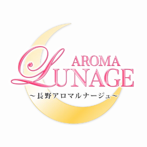 AROMA LUNAGE(アロマルナージュ)のロゴ