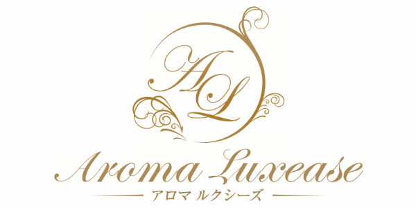 Aroma Luxease(アロマ ルクシーズ)のロゴ
