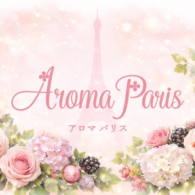 AROMA PARIS(アロマパリス)のロゴ