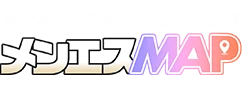 aroma QUEEN(アロマクイーン)のロゴ