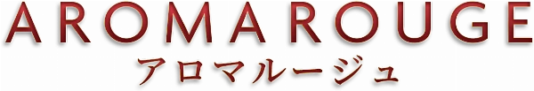 Aroma Rouge(アロマルージュ)のロゴ