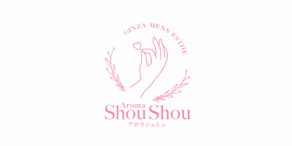 Aroma ShouShouのロゴ
