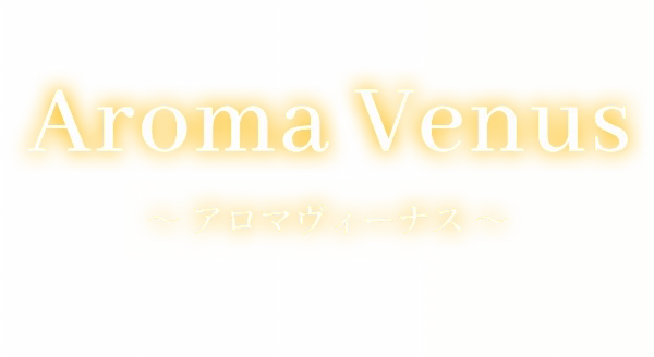 Aroma Venus(アロマヴィーナス)のロゴ
