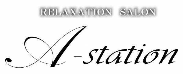 Aーstation(エーステーション)のロゴ
