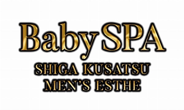 Baby SPAのロゴ