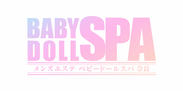 BABYDOLL SPA(ベビードールスパ)奈良のロゴ