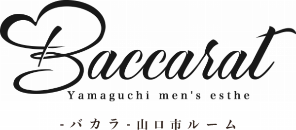 Baccarat~バカラ~山口市ルームのロゴ