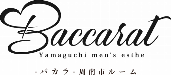 Baccarat(バカラ)のロゴ