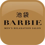 BARBIE(バービー)のロゴ