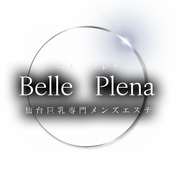 Belle Plenaのロゴ