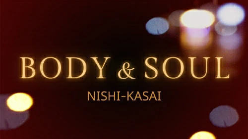 BODY & SOULのロゴ