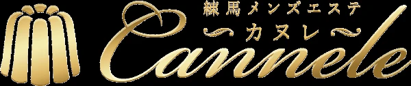 Cannele-カヌレのロゴ