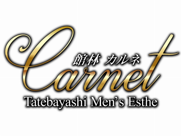 Carnetのロゴ