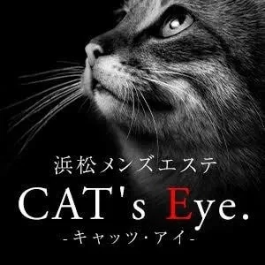 CAT's Eye.(キャッツ・アイ)のロゴ