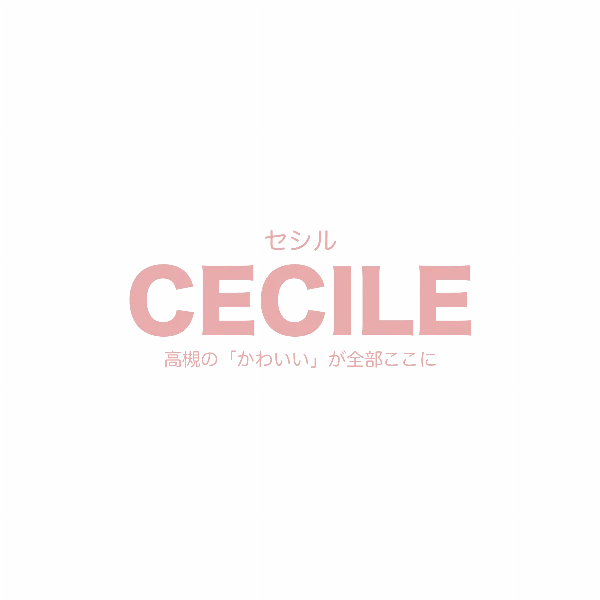 Cecile(セシル)のロゴ
