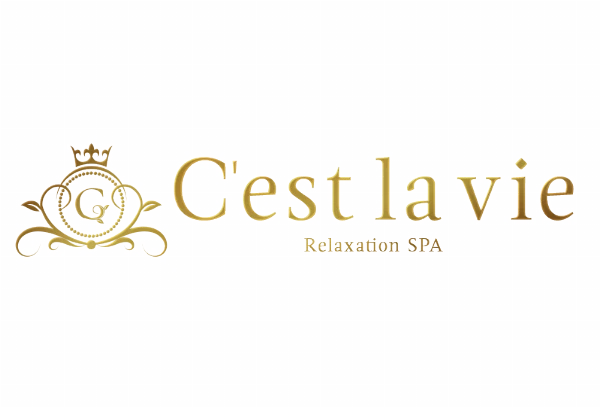 C'est la vie(セラヴィ)のロゴ