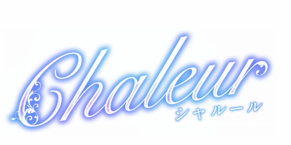 Chaleur(シャルール)のロゴ