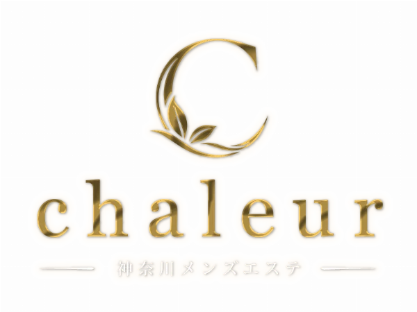 chaleurのロゴ