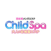 ChildSpa(チャイルドスパ)西船橋のロゴ